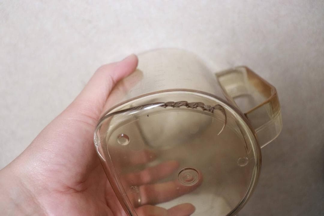 huromスロージューサーH-AA-BBA17