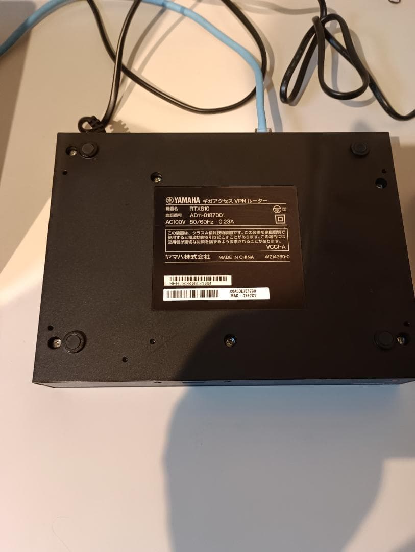 【2台セット】YAMAHA RTX810 拠点間VPN検証用 初期化済