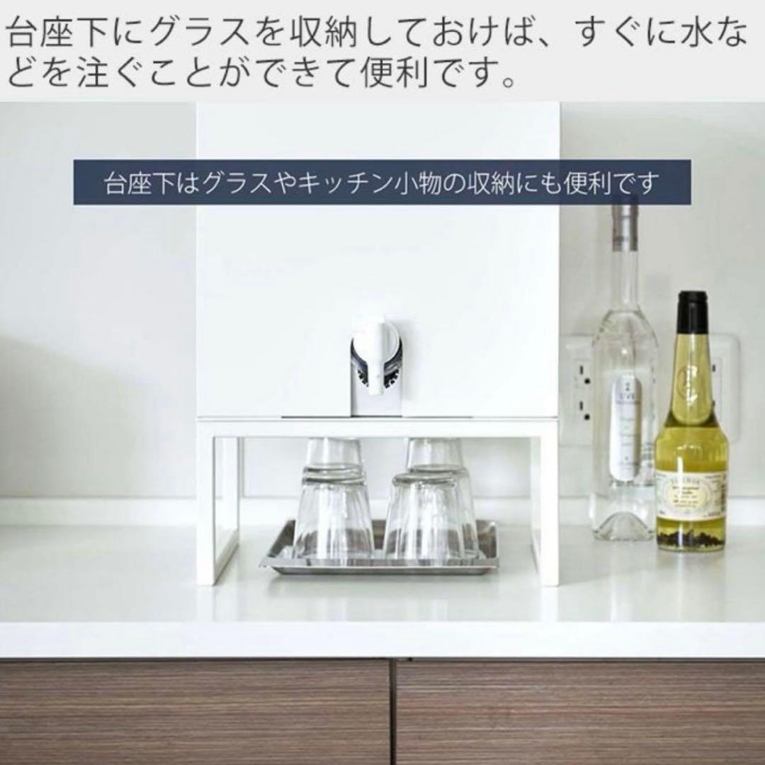 【人気完売品】tower バッグインボックススタンド 山崎実業 ホワイト