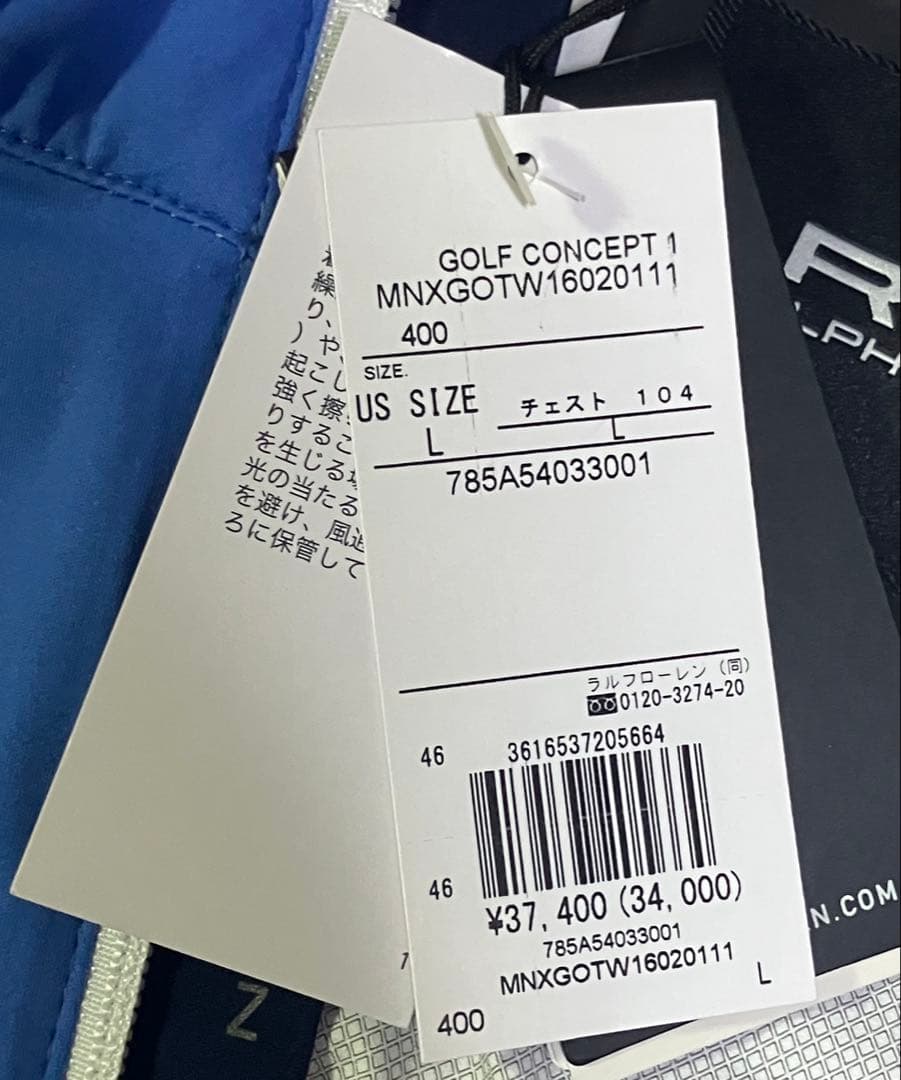 ★新品タグ付★RLX Ralph Lauren ゴルフ用ジップアップベスト