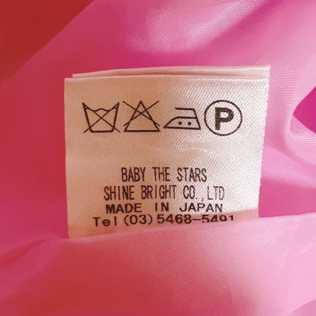 ⭐︎BABY, THE STARS SHINE BRIGHT⭐︎ ワンピース　ピンク