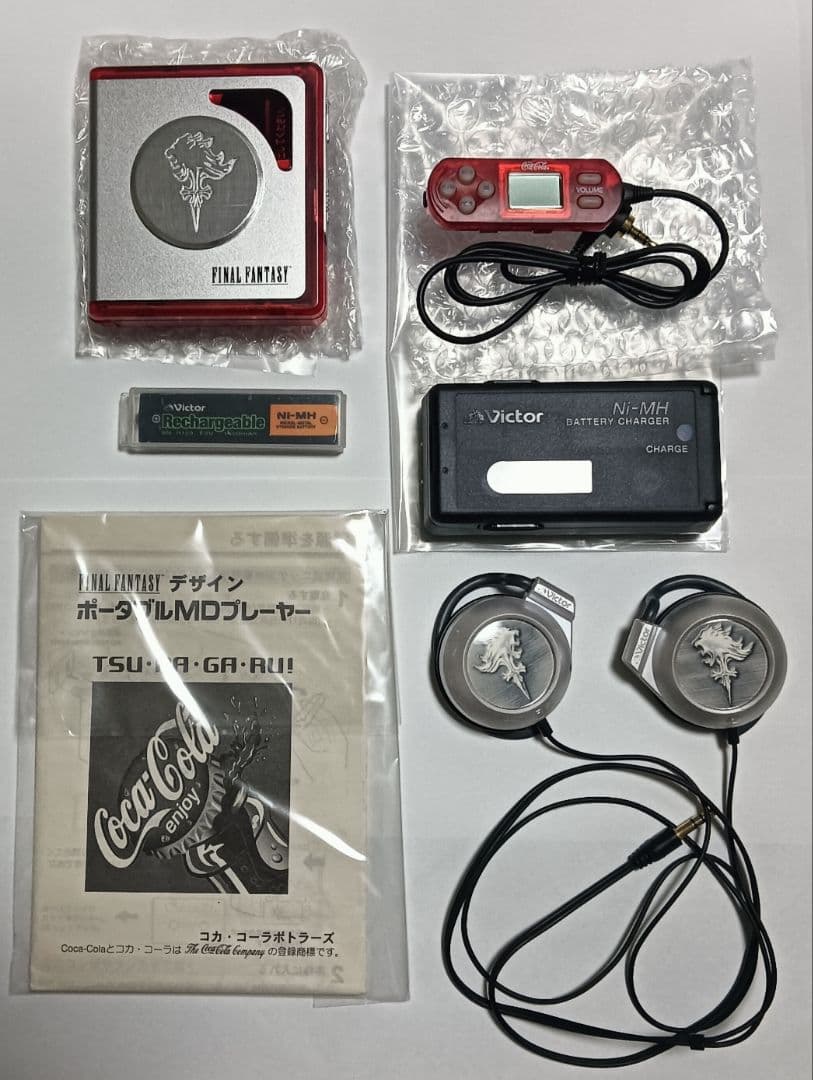 コカコーラ✕ファイナルファンタジー 5000台限定MDプレーヤー　未使用