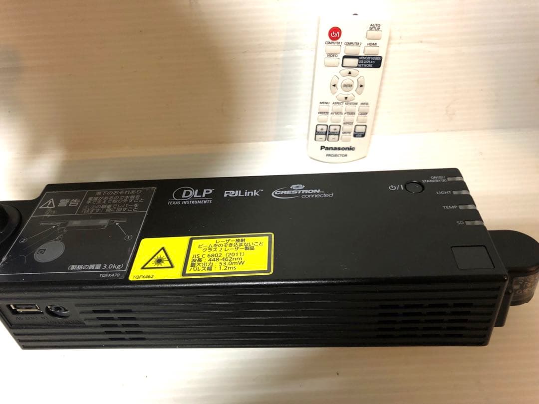 PANASONICスペースプレィヤー　NTN91000B ランプ残15000時間