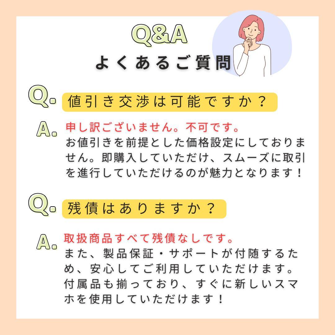 S 98% iPhone 15 Pro 256 GB SIMフリー 本体