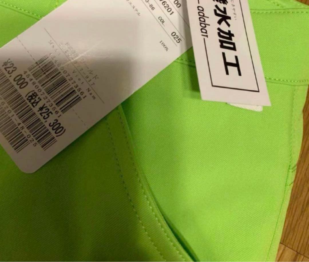 未使用タグ付き adabat パンツ ボトムス 撥水 ゴルフウェア グリーン