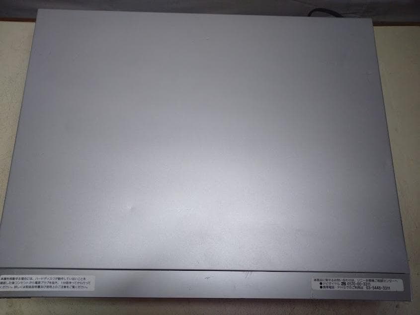 W*2様 RDR-VH83 SONY VHS HDD DVD レコーダー　動作保