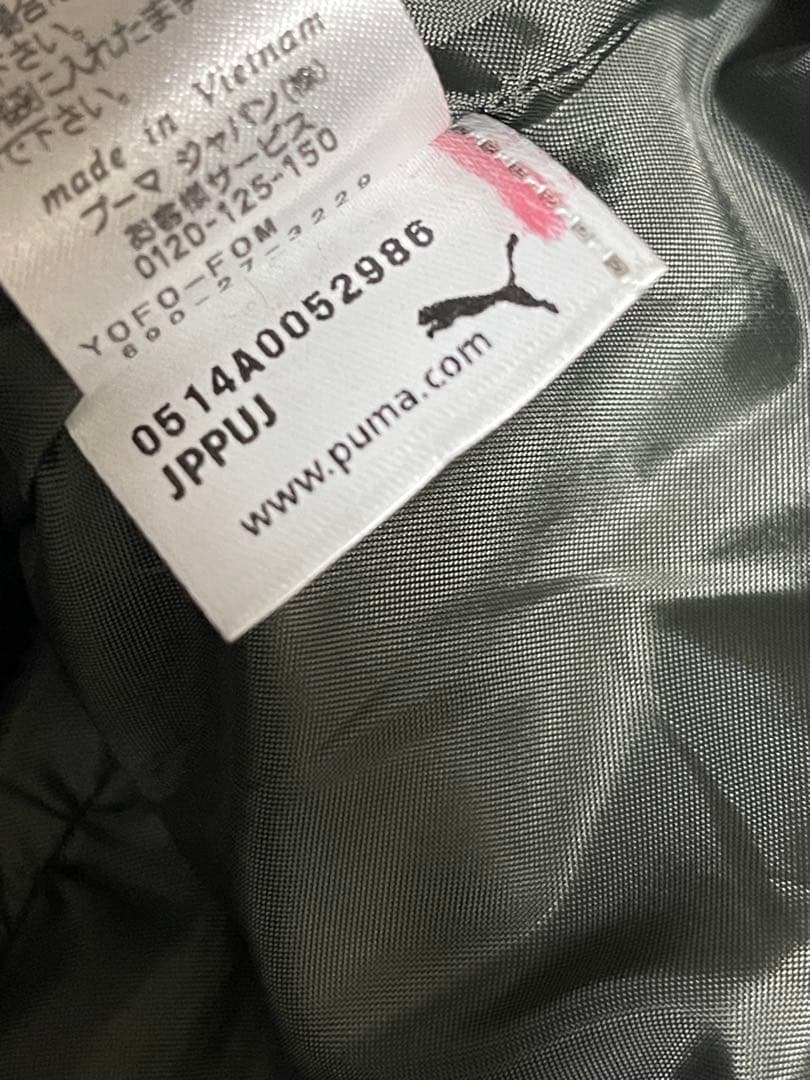 PUMA ブラック ベンチコート 160サイズ