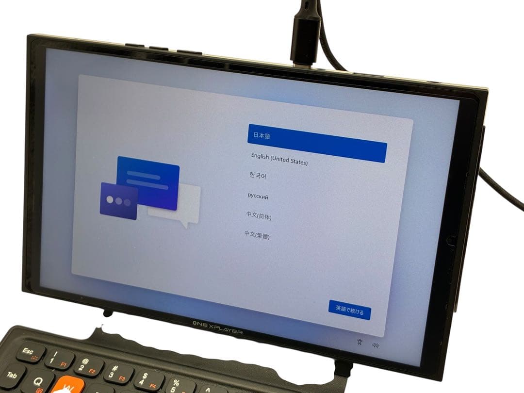 【美品】ONEXPLAYER X1 mini 3in1 PC