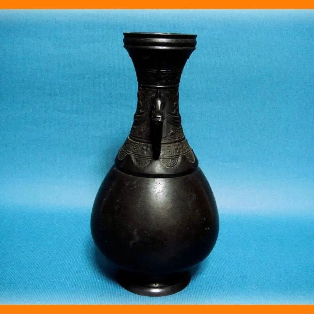 419『中国美術 唐銅 壺』　/骨董品 古美術 アンティーク 古玩