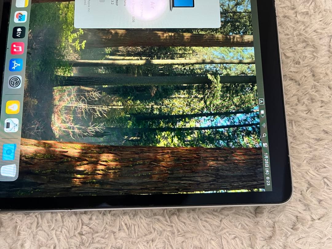 「ふじもん」MacBookAir2020年モデル