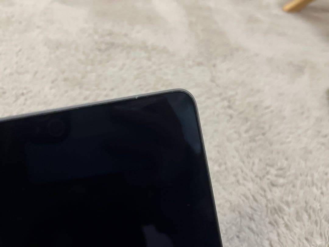 「ふじもん」MacBookAir2020年モデル