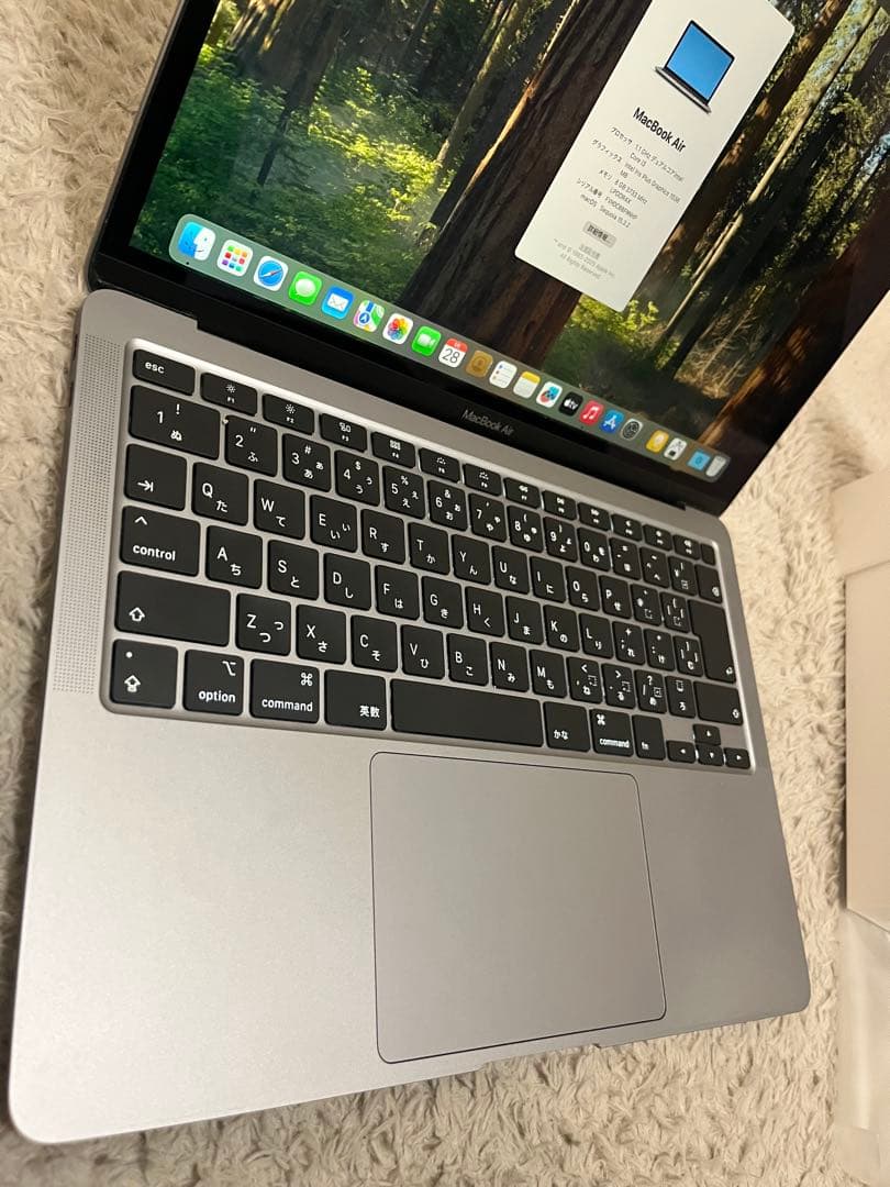 「ふじもん」MacBookAir2020年モデル