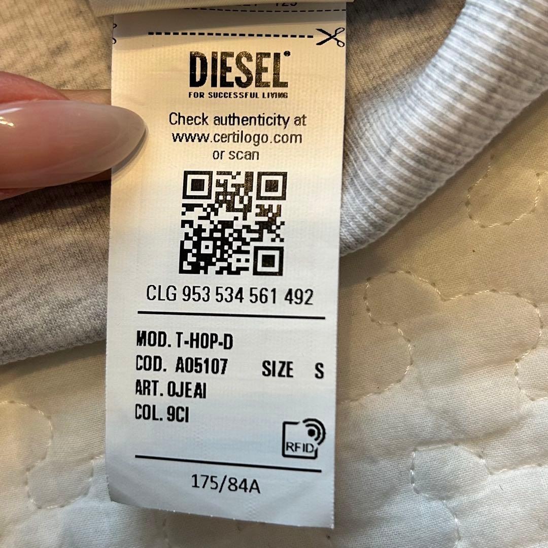 【ナ】DIESEL T-HOP-D キャミソール サイズS Dロゴ