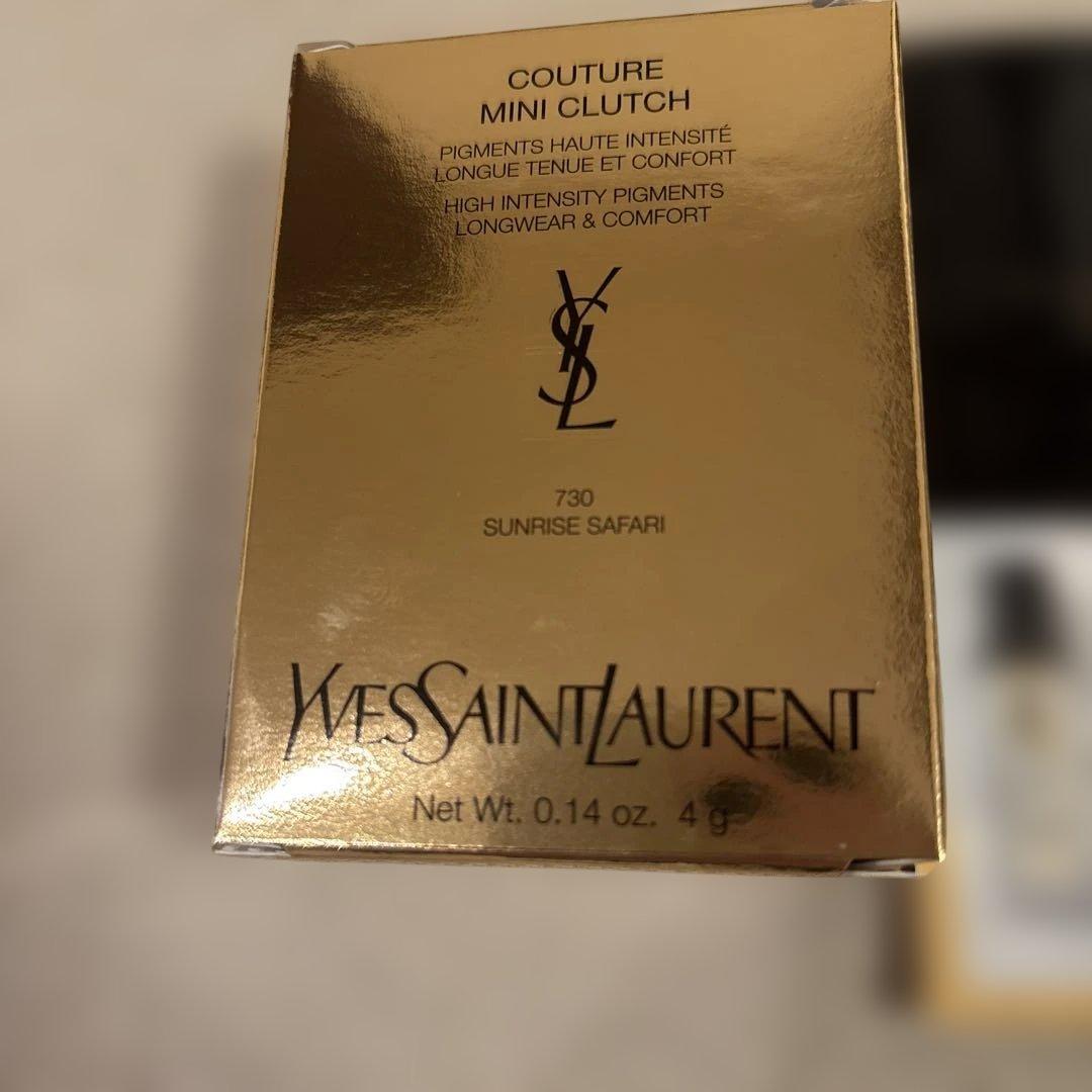 YSLクチュールミニクラッチ730サンライズサファリ　サンプル2点付き