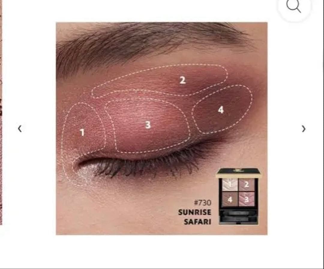 YSLクチュールミニクラッチ730サンライズサファリ　サンプル2点付き