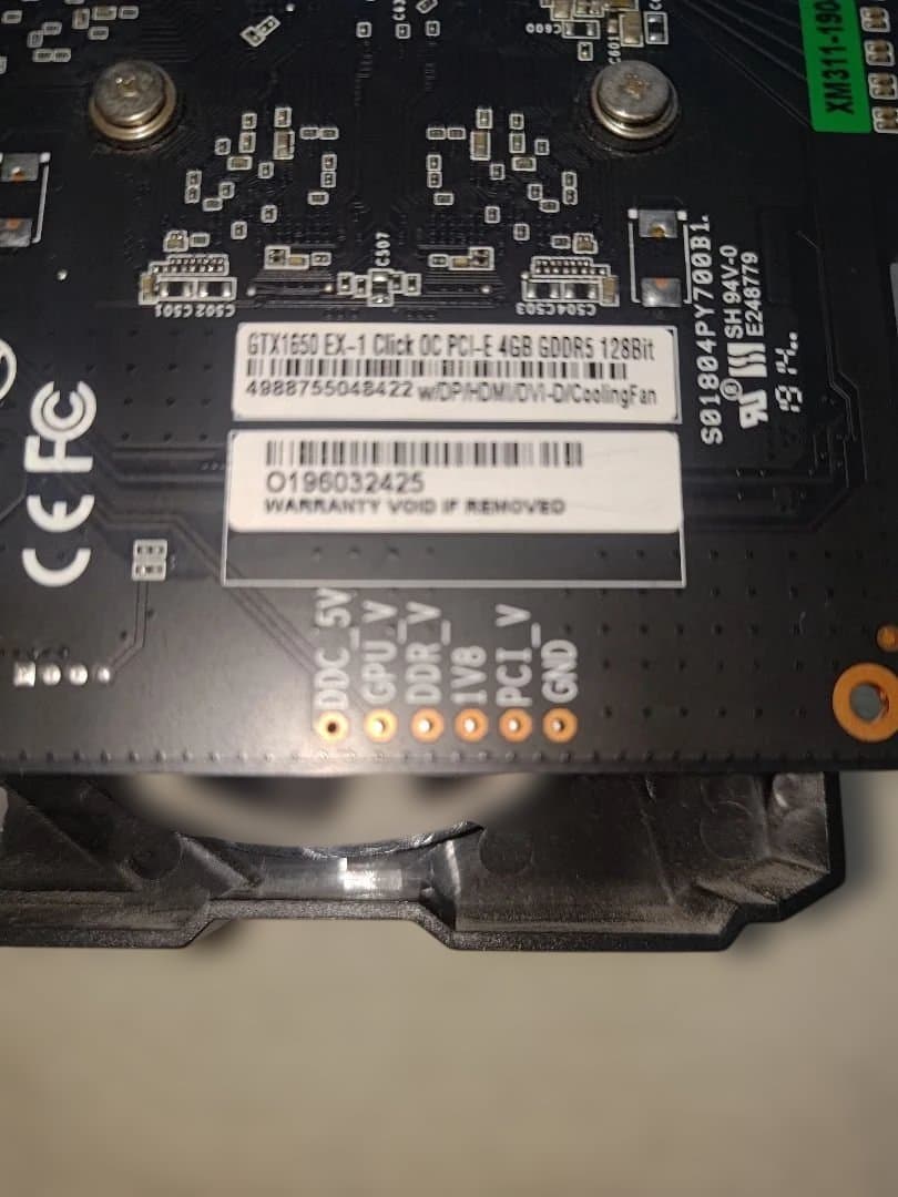 Ryzen 自作パソコン GTX1650　Antec PCケース