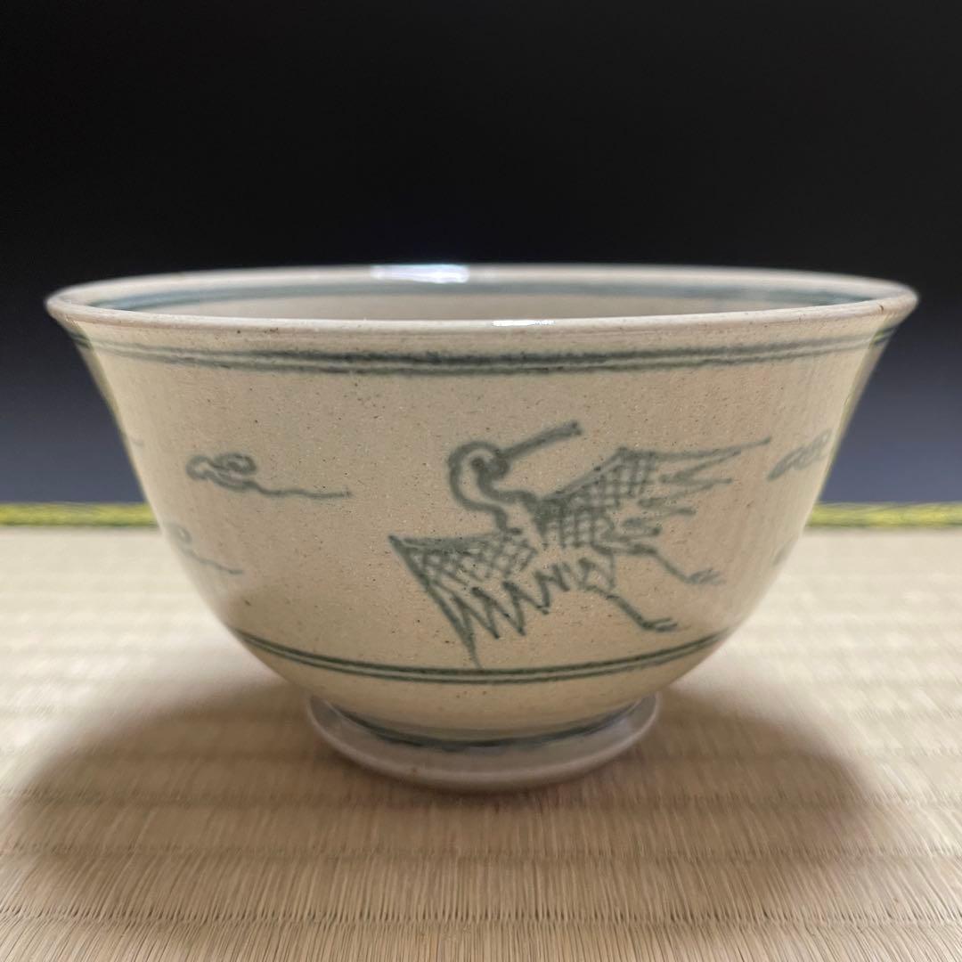 膳所焼 淡海ぜぜ 陽炎園 安南写 雲鶴 茶碗 茶道具 骨董品 874