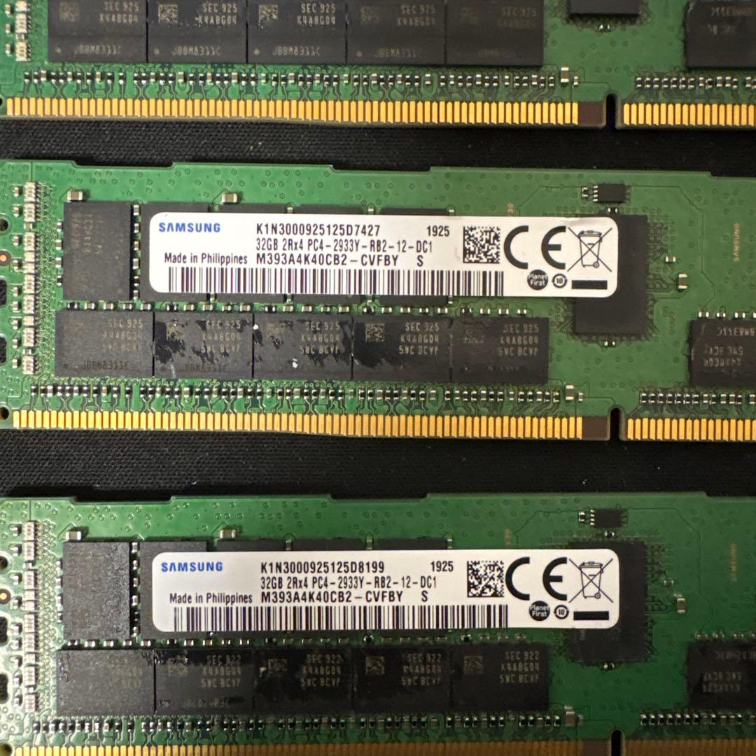 ⭐️動作確認済品⭐️32GB PC4-2933Y ×４枚セット 24枚セット