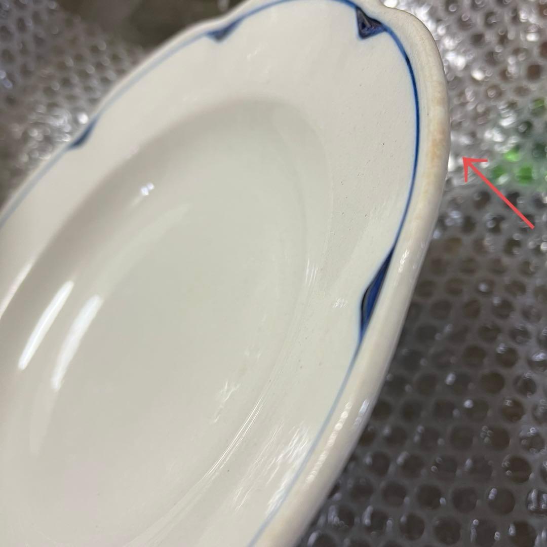 アラビア ペッカ　スープ皿　24cm 2枚セット