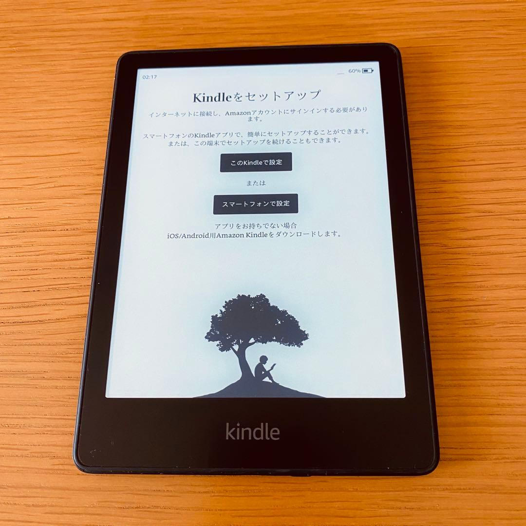 Z*6様 Kindle Paperwhite 11世代 広告なし 8GB 本体
