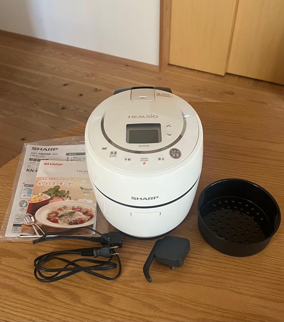 SHARP ヘルシオ ホットクック KN-HW10G-W ホワイト系