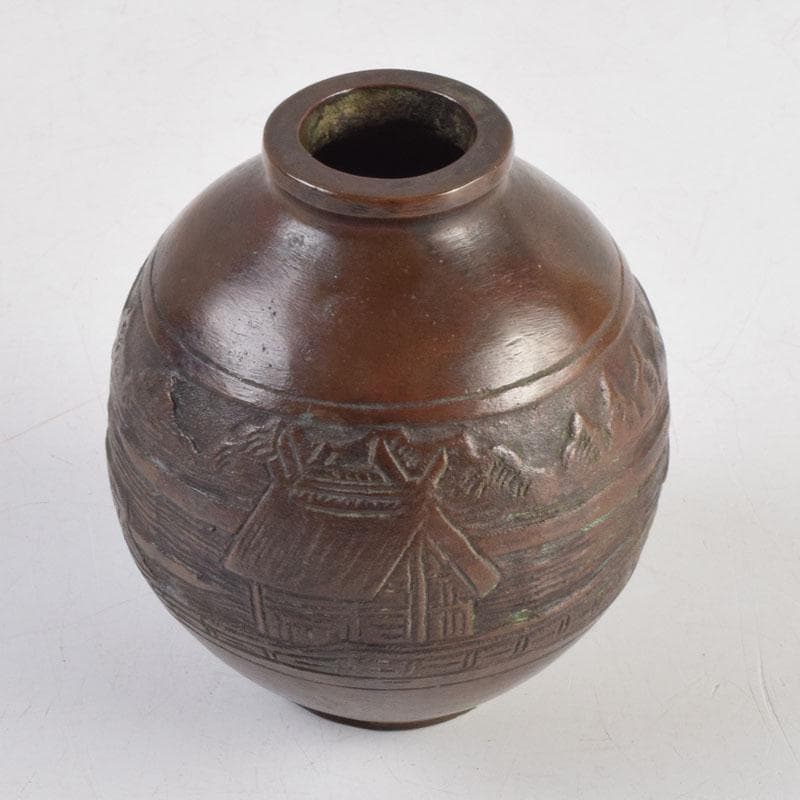 久保田吉太郎作　銅製　山水楼閣文瓶　花瓶　共箱　C　9165