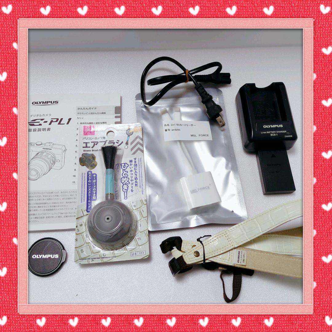 ❤️OLYMPUS❤️E-PL1❤️手ぶれ補正正常❤️スマホ転送可❤️#0131