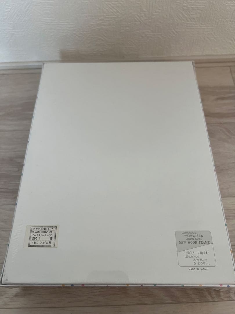 PEANUTS サッカー ジグソーパズル 1000ピース