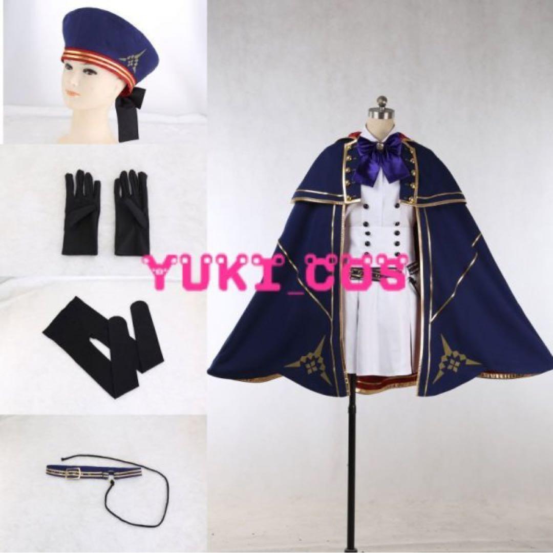 FGO アルトリアキャスター　衣装セット