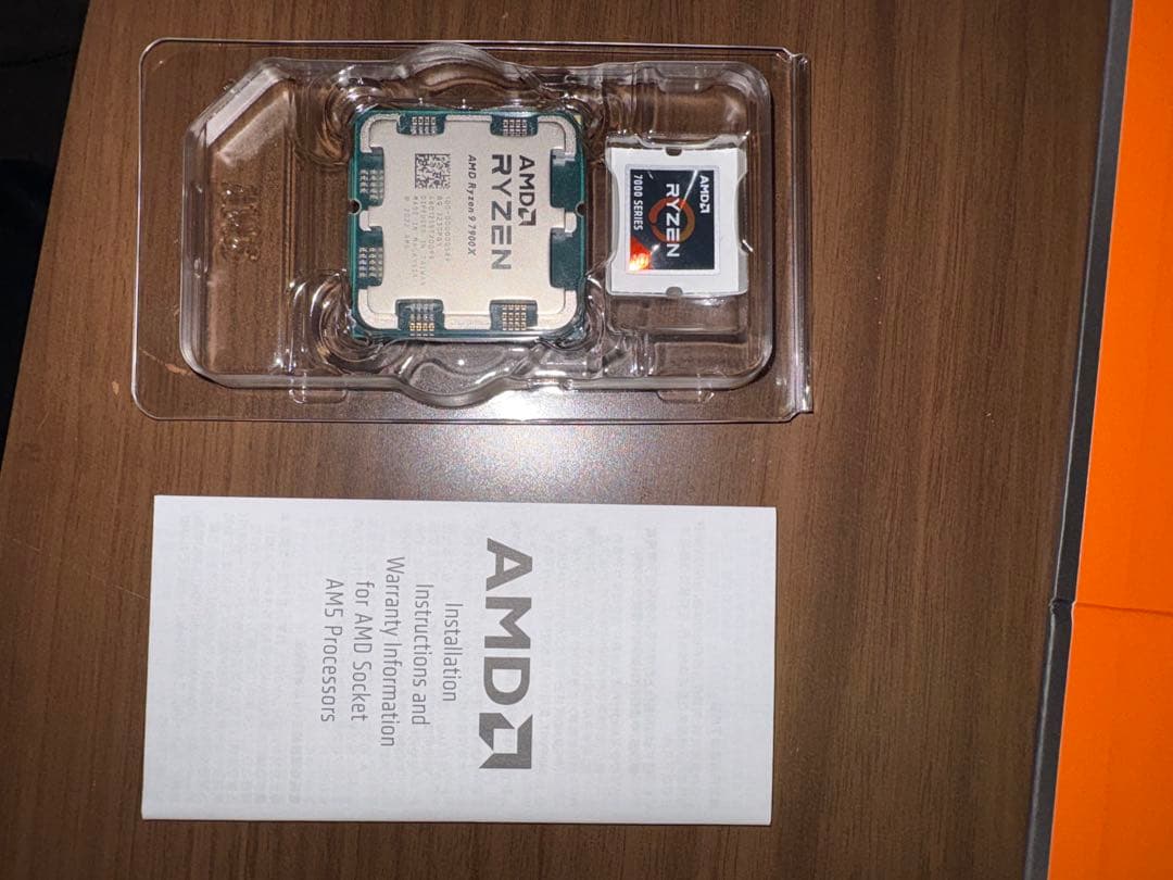 CPU AMD Ryzen 9 7900X