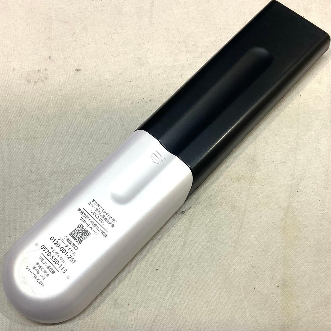 シャープ40型 液晶テレビ4Kチューナー内蔵 4T-C40CL1 2020年