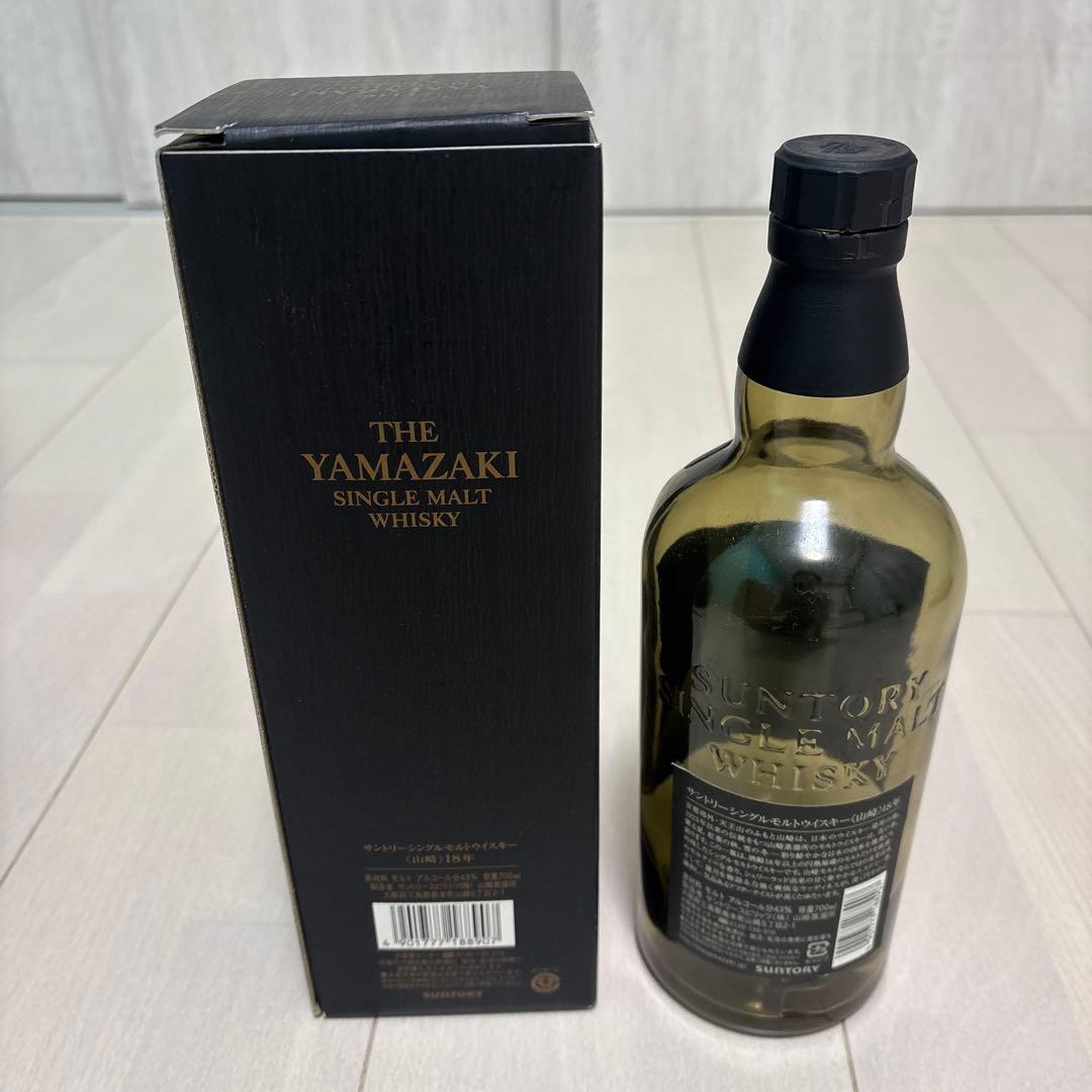 山崎18年 空瓶旧箱付き‼️