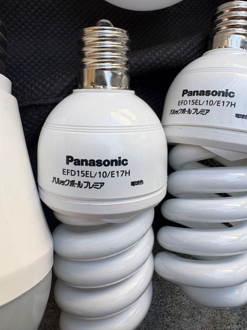 Panasonic LED電球 14個　電球型蛍光灯7個 計21個