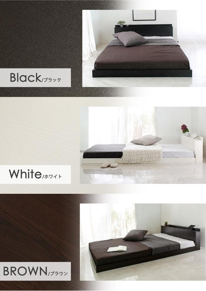 【ホワイト　ダブル　マットレス付】便利な宮付きフロアベッド　ローベッド