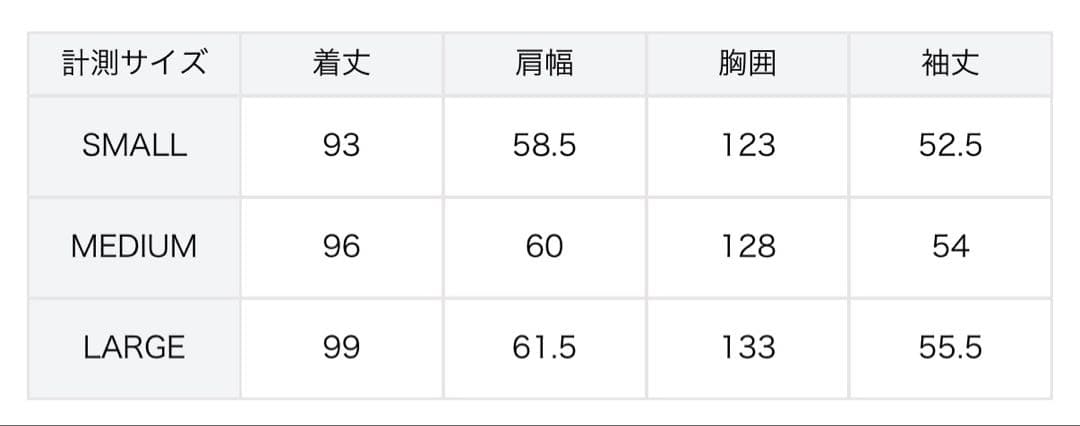 【新品】SHIPS any 水色 ダッフルコート フード付き