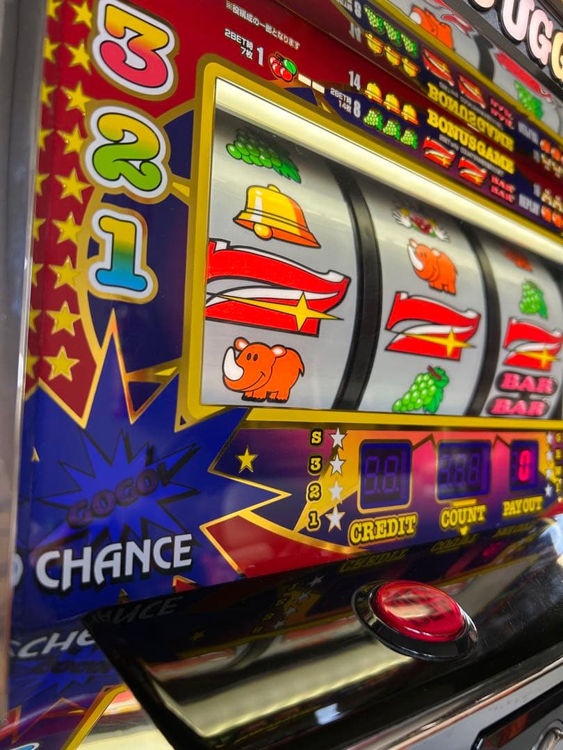 Sアイムジャグラー　パチスロ　実機　家庭用改造済み　送料込み