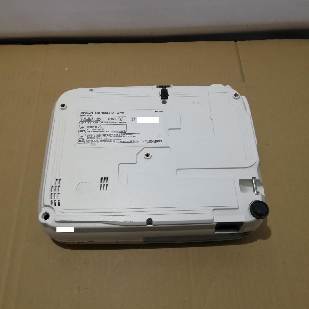 EPSON エプソン　プロジェクター　EB-W8