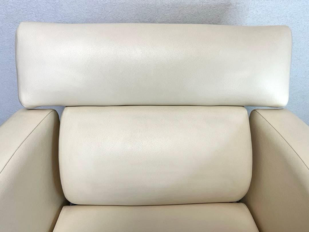 [送料無料] オオヒロ　大広製作所　シャンプー椅子　美容室　理容院