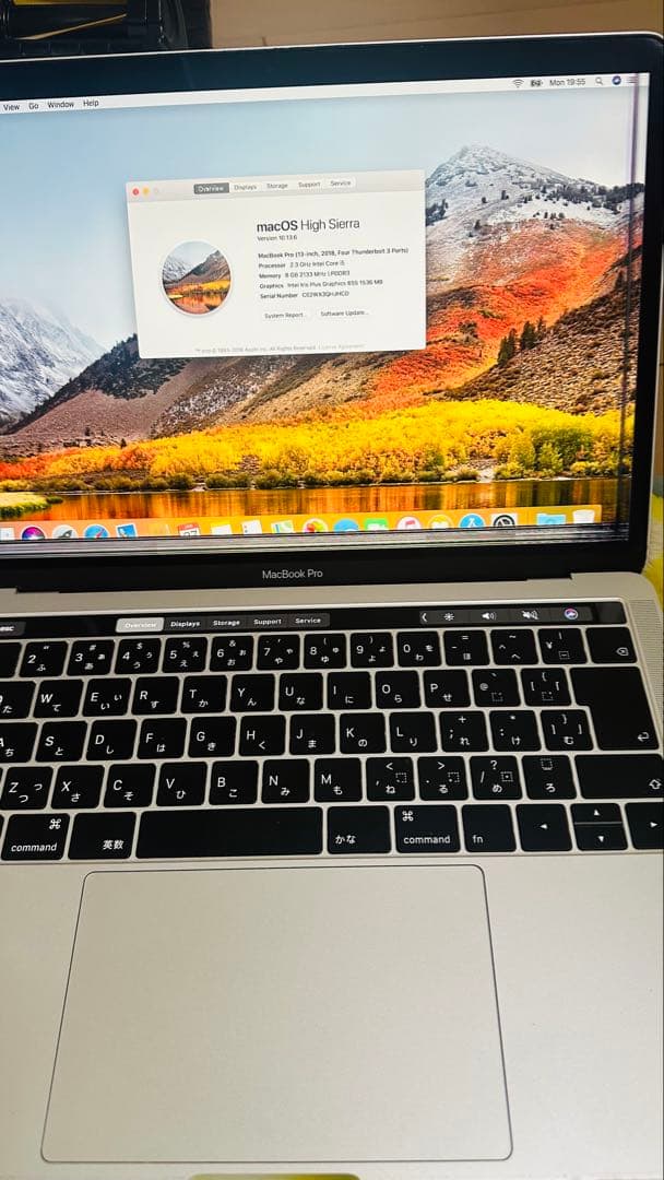 MacBook Pro Retina 13インチ　ジャンク