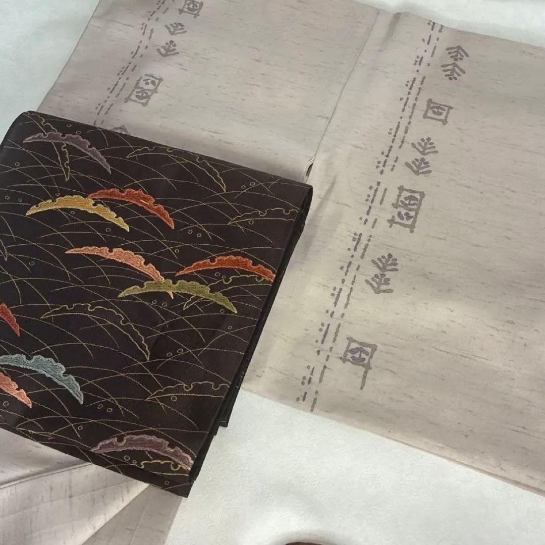 着物単品　袷　白山工房 牛首紬　染色家 市川純一郎　薄小豆色　草花　作家もの