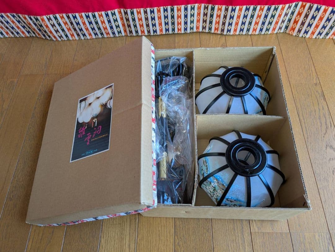 送料込【3出品全て落札必須 2/3】ひな人形 7段 15人飾り 40号（装飾品）