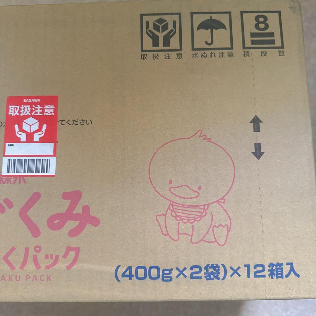 森永乳業 ドライミルク はぐくみ エコらくパック つめかえ用 12個セット