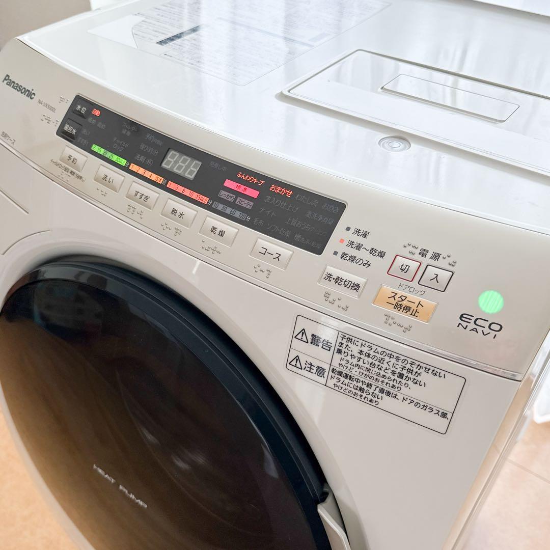 【送料込み】Panasonic 左開きドラム式 洗濯乾燥機 NA-VX5000L