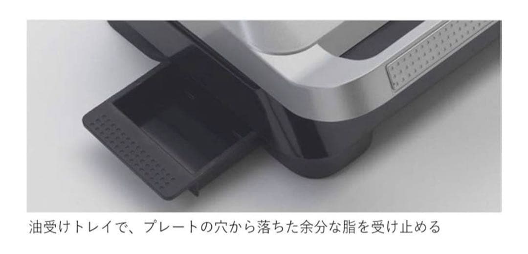 【未使用】DeLonghi MULTIGRILL SW13ABCJ-S