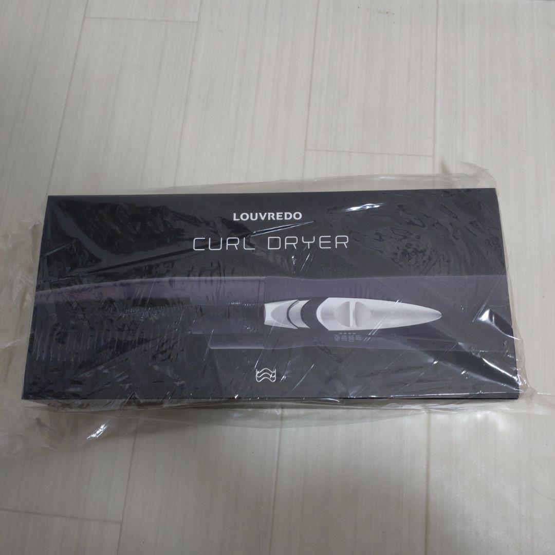 ちえひろさま専用