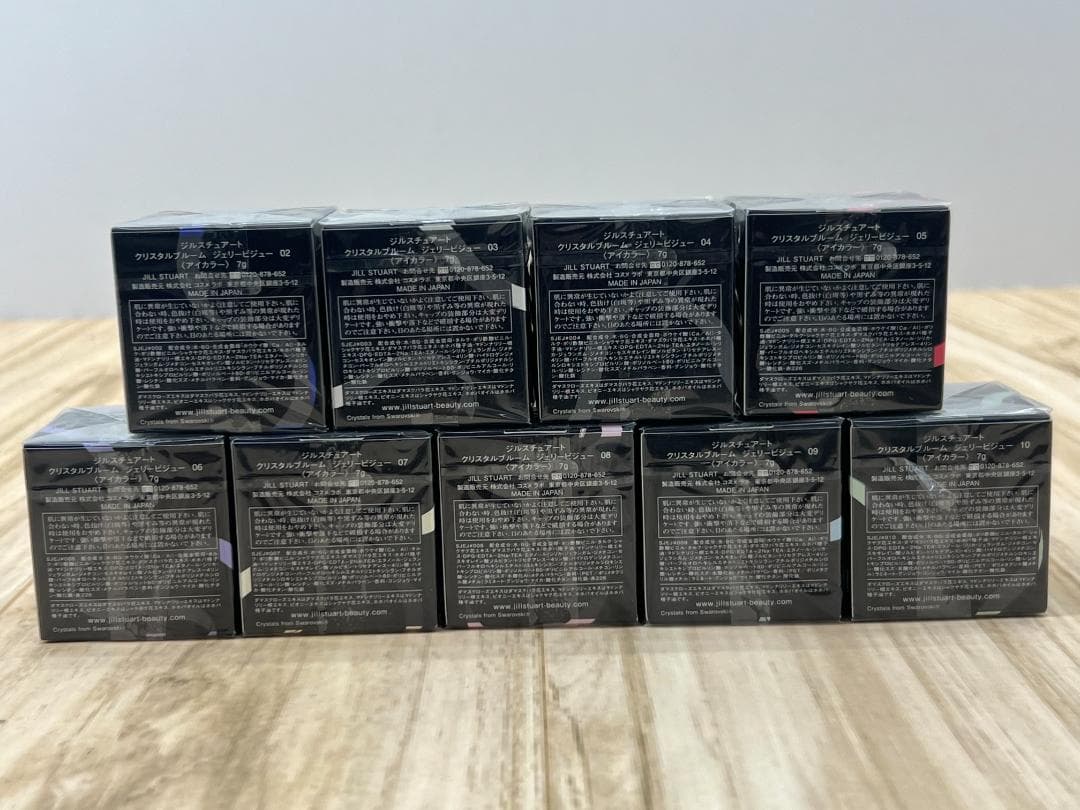 JILL STUART クリスタルブルーム ジェリービジュー アイカラー