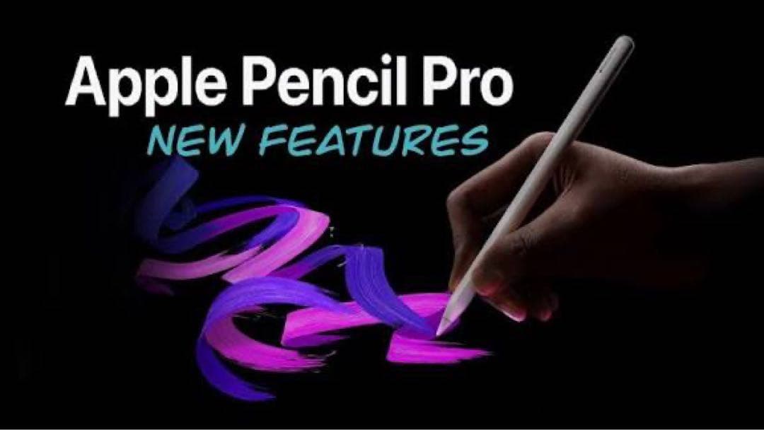 ✅✨美品✨ Apple Pencil Pro アップルペンシルプロ　保証付き