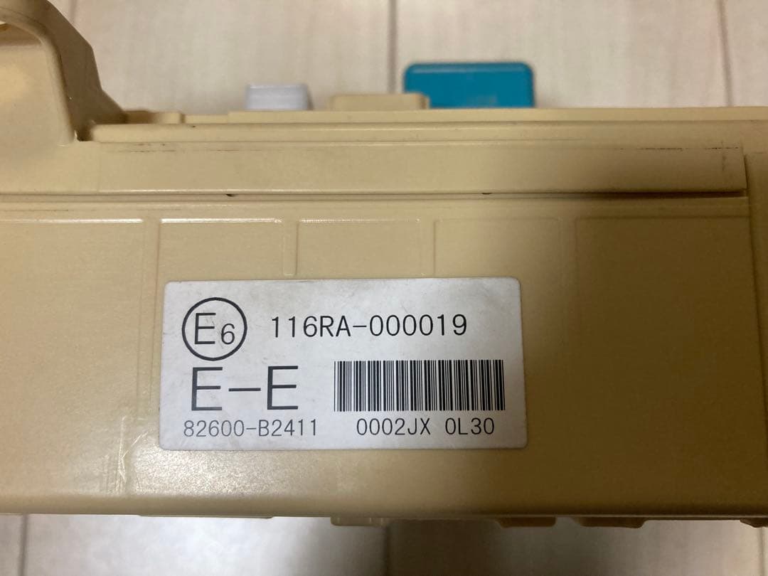 ミライース ジャンクションボックス、ジャンクションブロック 改良型