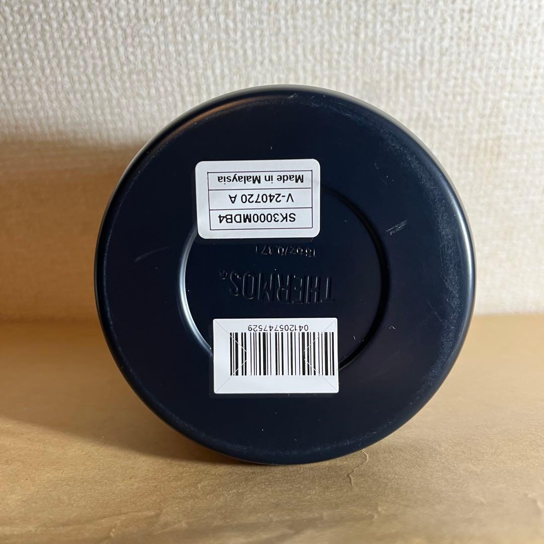 THERMOS 16oz ステンレス キング フードシャー