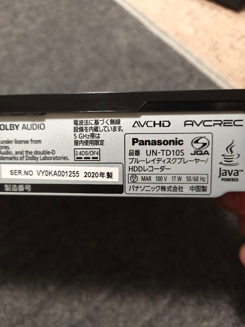 Panasonic 多機能ポータブル防水テレビ UN-TD10S